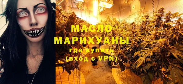 кокаин перу Аркадак