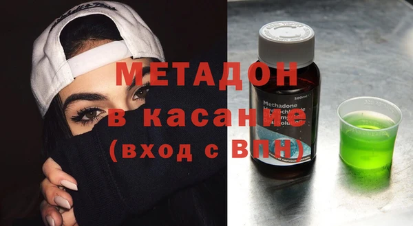 mix Арсеньев