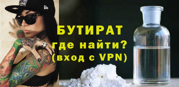mix Карталы
