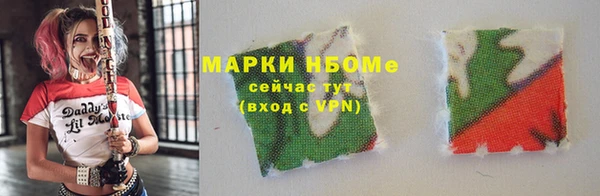 mix Арсеньев
