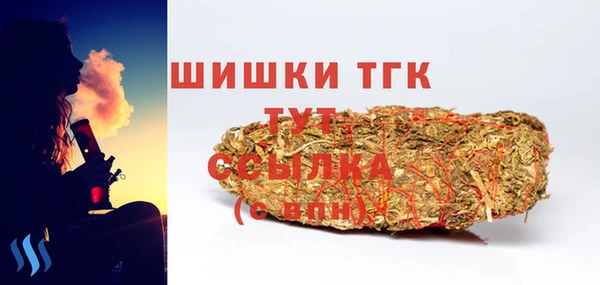 кокаин перу Аркадак