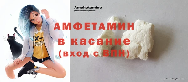mix Арсеньев