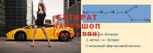 кокаин перу Аркадак
