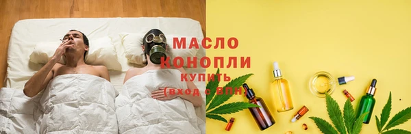 кокаин перу Аркадак