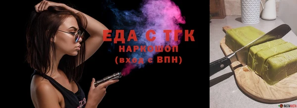 кокаин перу Аркадак