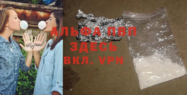 mix Арсеньев