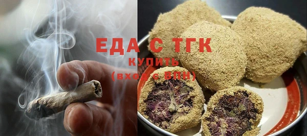 кокаин перу Аркадак