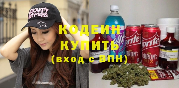 mix Арсеньев