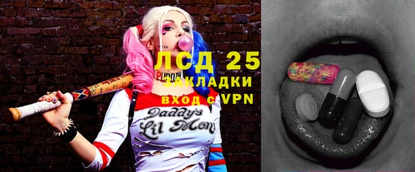 кокаин перу Аркадак