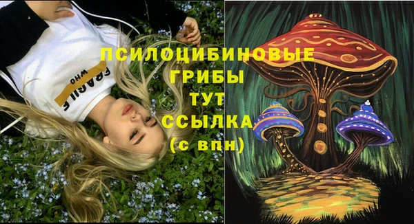 кокаин перу Аркадак