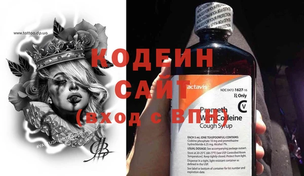 кокаин перу Аркадак