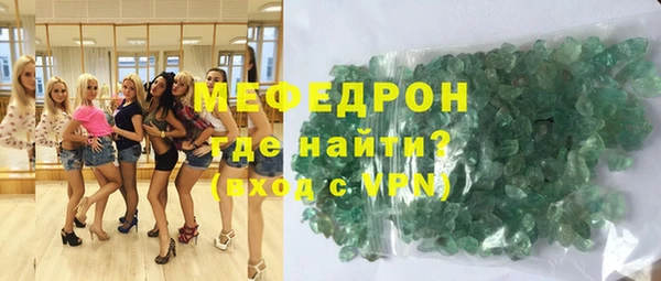 героин Вязники
