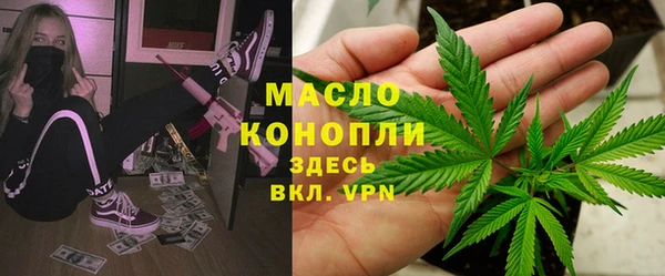кокаин перу Аркадак