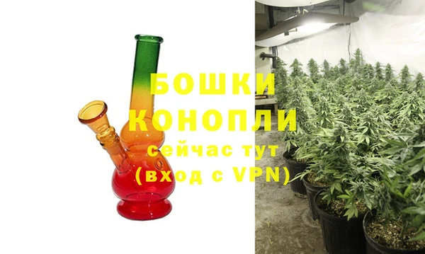 кокаин перу Аркадак