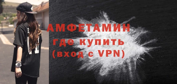 кокаин перу Аркадак