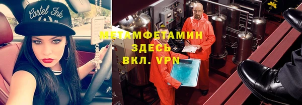 mix Арсеньев