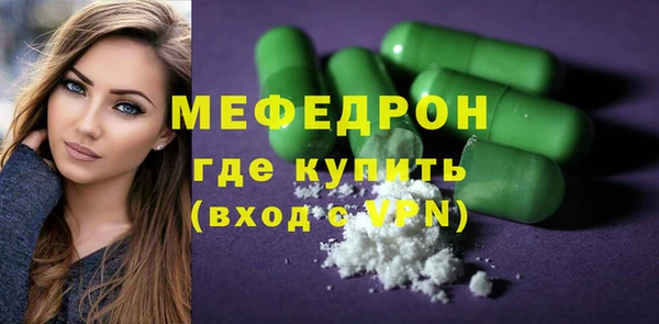 mix Арсеньев