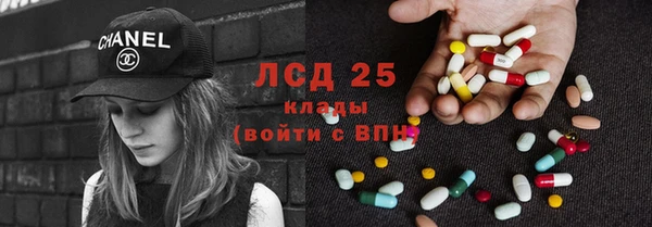 кокаин перу Аркадак
