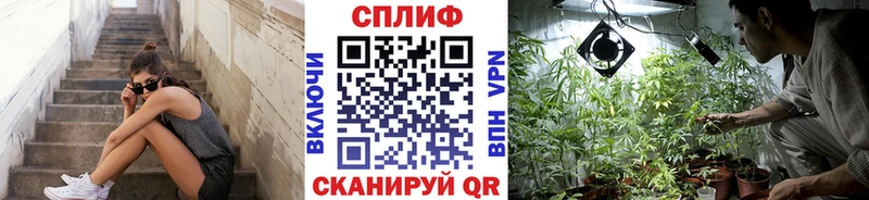 МАРИХУАНА Ganja  сайты даркнета как зайти  Советская Гавань 